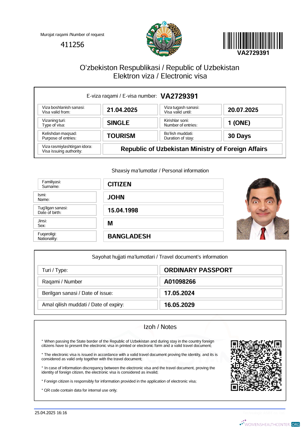 Download Uzbekistan electronic visa template in Word and PDF formats, version 2 Photoshop template